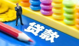 深圳空借私借空放先息后本-深圳空借借贷个人-深圳空借私借短借