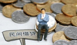 深圳空借信用贷款办理-深圳空借贷款私人借贷-深圳空借地区公积金信用贷款