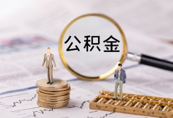 深圳空借空放私借民间借贷-深圳空借无抵押小额贷款-深圳空借水钱空放