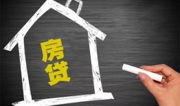 深圳空借贷款银行-深圳空借个人借钱怎么收费-深圳空借身份证抵押贷款