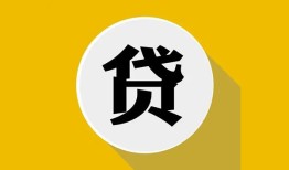 深圳空借空借放款-深圳空借个人上门小额贷款-深圳空借身份证正规贷款