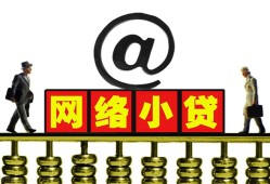 深圳空借空放私人借钱-深圳空借私借空放免费上门-深圳空借贷款公司电话号码