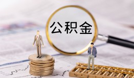 深圳空借民间借贷网-深圳空借小额私人借贷-深圳空借短借信贷