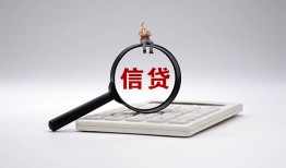 深圳空借私人短借-深圳空借空放私借民间借贷-深圳空借信用贷款