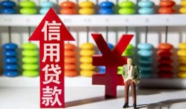 深圳空借身份证小额贷款-深圳空借私人空放联系方式-深圳空借个人贷款额