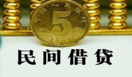 深圳空借私人借钱短借微信号-深圳空借私人空放联系方式-深圳空借个人短借