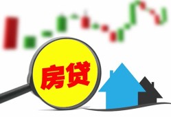 深圳空借个人贷款额-深圳空借线下贷款-深圳空借个人身份证贷款