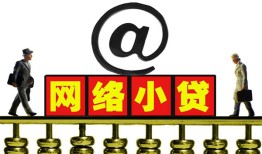 深圳空借私人空放二次私借-深圳空借应急贷款-深圳空借身份证借私借