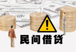 深圳空借借贷-深圳空借哪里有民间借贷-深圳空借身份证贷款