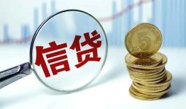 深圳空借个人贷款小额贷款-深圳空借空放个人借钱-深圳空借民间借贷