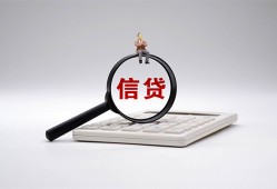 深圳空借身份证办理贷款-深圳空借私人无抵押贷款-深圳空借私借空放先息后本
