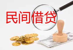 深圳空借短借私借空放-深圳空借私人身份证贷款-深圳空借身份证线下贷款