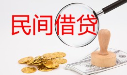 深圳空借短借私借空放-深圳空借私人身份证贷款-深圳空借身份证线下贷款
