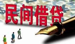 深圳空借身份证小额贷款-深圳空借私借空放-深圳空借本地私借