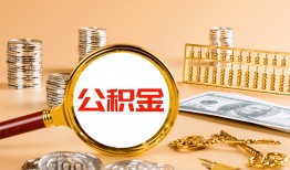 深圳空借私人放水-深圳空借小额信用贷款-深圳空借贷私借