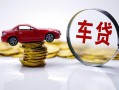 深圳空借身份证抵押贷款-深圳空借借私借-深圳空借贷款私借空放