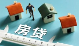 深圳空借私人短借-深圳空借短借个人-深圳空借无抵押私借空放