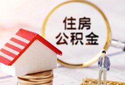 深圳空借小额短借-深圳空借应急借钱空放-深圳空借贷款空放