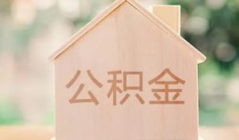 深圳空借借钱找谁-深圳空借短借私人-深圳空借短拆短借