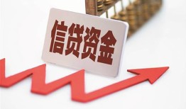 深圳空借大额短借-深圳空借民间短借-深圳空借民间短借