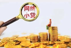 深圳空借私借户不考察-深圳空借私人借钱短借微信号-深圳空借正规私人借贷