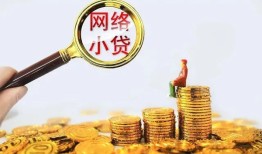 深圳空借私借户不考察-深圳空借私人借钱短借微信号-深圳空借正规私人借贷