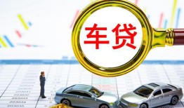 深圳空借信用贷款-深圳空借信用贷款网-深圳空借借钱