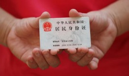 深圳空借空放-深圳空借民间私借-深圳空借借贷