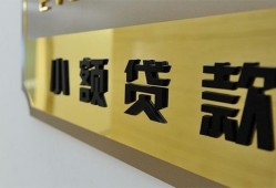 深圳空借空借空放-深圳空借民间私人借贷-深圳空借短借信贷