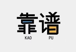 深圳空借民间借贷当天下款-深圳空借私人私借-深圳空借私人空放二次私借