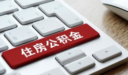 深圳空借身份证贷款在线-深圳空借小额贷款官网-深圳空借私人空放借钱