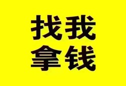 深圳空借私人短借-深圳空借借钱借款-深圳空借抵押身份证贷款