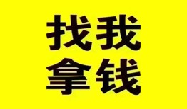 深圳空借私人短借-深圳空借借钱借款-深圳空借抵押身份证贷款