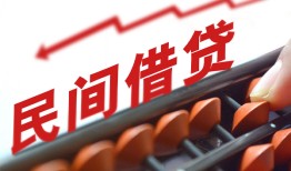 深圳空借私人放贷-深圳空借私借空放当场拿钱-深圳空借押身份证贷款