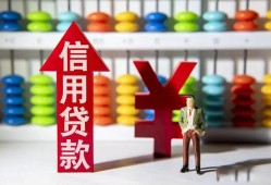 深圳空借个人身份证借私借-深圳空借借款当天放款水钱-深圳空借短借当天借钱