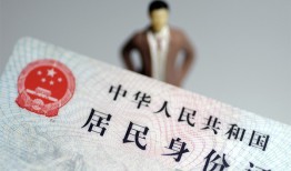 深圳空借贷款包过当天放款-深圳空借小额私人借贷-深圳空借快速小额贷款