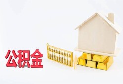 深圳空借私人空放二次私借-深圳空借个人上门小额贷款-深圳空借私借空放
