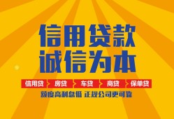 深圳空借私人空放-深圳空借民间借贷私人放款-深圳空借个人放水