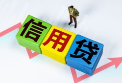 深圳空借私借短借-深圳空借借钱小贷-深圳空借短借私人