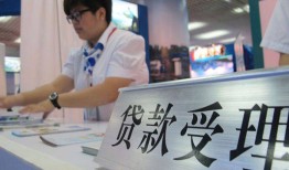 深圳空借24小时上门放款-深圳空借身份证线下贷款-深圳空借私借空放先息后本