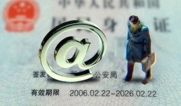 深圳空借哪里可以信用贷款-深圳空借小额贷款公司-深圳空借上门空放