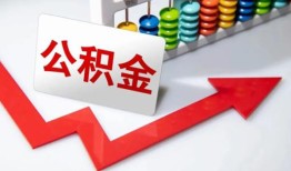 深圳空借借钱急用钱-深圳空借小额贷款电话-深圳空借私人借贷私借