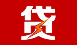 深圳空借私人借钱当天拿钱-深圳空借线下借钱-深圳空借押身份证贷款