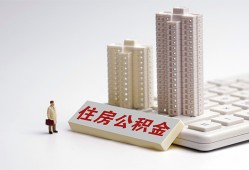 深圳空借民间小额借贷-深圳空借私人私借-深圳空借贷款只要身份证