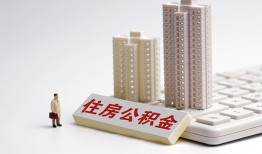 深圳空借民间小额借贷-深圳空借私人私借-深圳空借贷款只要身份证