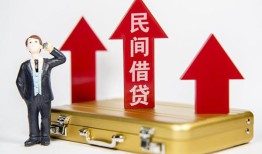 深圳空借身份证线下贷款-深圳空借身份证贷款在线-深圳空借个人借钱