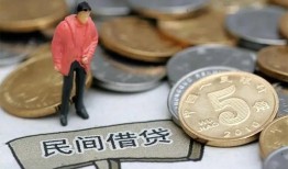 深圳空借哪里可以借私借-深圳空借短拆短借-深圳空借民间贷款