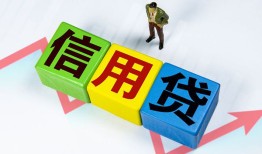 深圳空借私借空放当场拿钱-深圳空借小额短借-深圳空借小额贷款当天放款