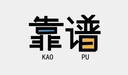 深圳空借借款短借-深圳空借个人身份证贷款-深圳空借小额私人借贷