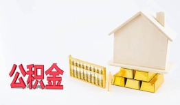 深圳空借贷款私借空放-深圳空借身份证贷款在线-深圳空借私借空放不考察